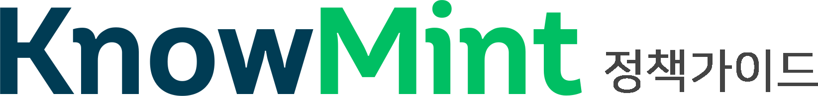 KnowMint 정책가이드